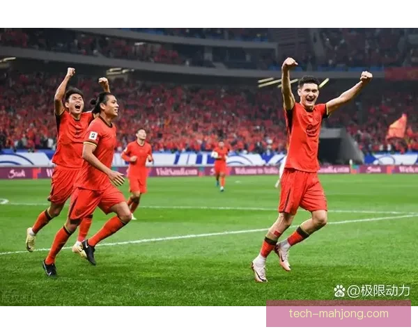 中国足协宣布四十三人禁足处罚风波引发足球圈广泛关注