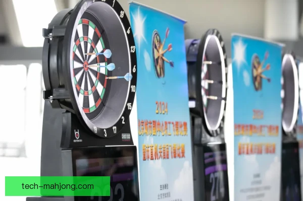 飞镖大满贯比赛监督机制，确保公平公正公开